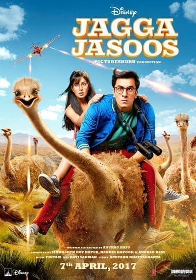 แจ็กกา จาซูส์ หนุ่มนักสืบ (Jagga Jasoos) 2017
