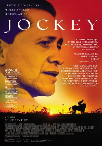 จ๊อกกี้ (Jockey) 2021