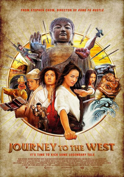 ไซอิ๋ว คนเล็กอิทธิฤทธิ์หญ่าย ภาค 1 (Journey to the West 1) 2013