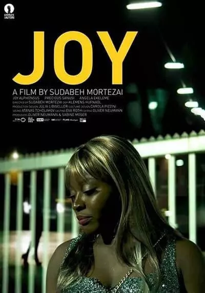 เหยื่อกาม (Joy) 2018