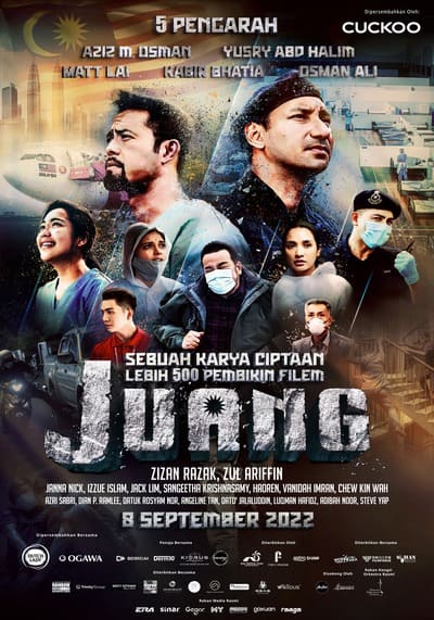 ภัยร้ายโควิด (Juang) 2022