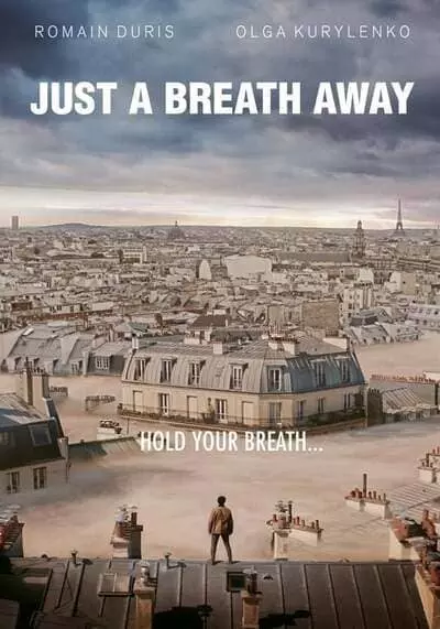 หมอกมฤตยู (Just a Breath Away) 2018