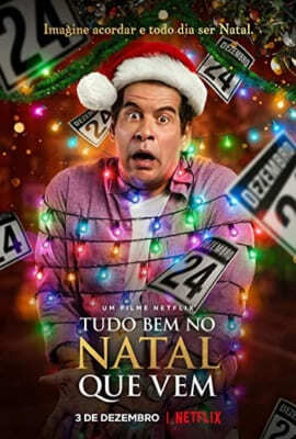 คริสต์มาส อีกแล้ว (Just Another Christmas) 2020