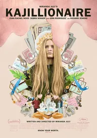 ลักเล็กพลิกล็อก (Kajillionaire) 2020