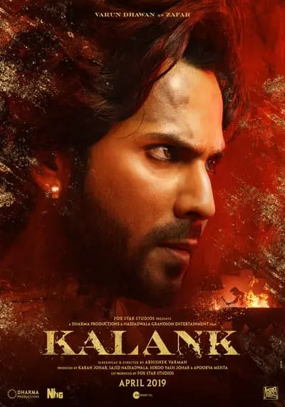 ด้วยรักและแรงแค้น (Kalank) 2019