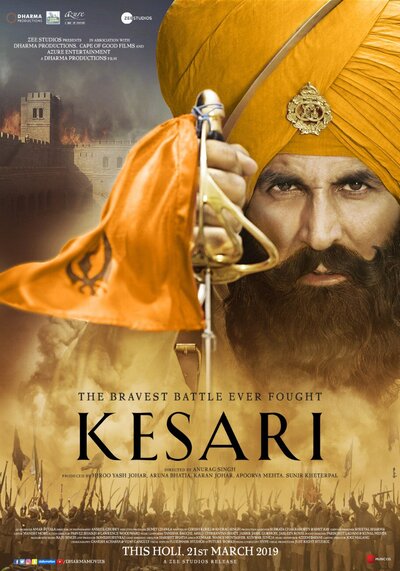 เคซารี (Kesari) 2019