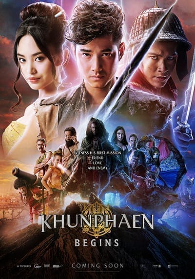 ขุนแผน ฟ้าฟื้น (Khun Phaen Begins) 2019