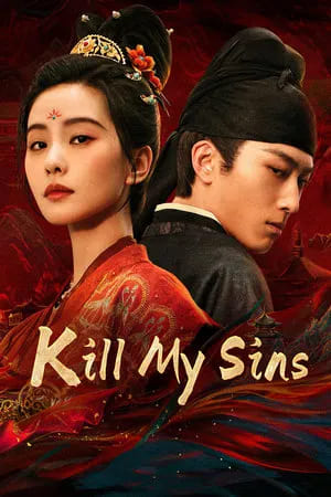 Kill My Sins ล้างบ่วงบาป (2025) Ep.1-30 จบ