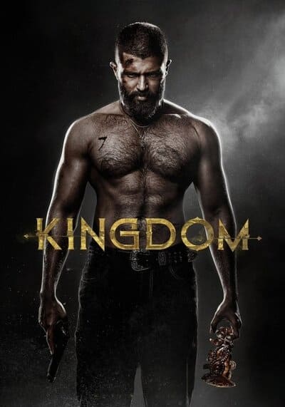 Kingdom ฝ่าภารกิจเดือด (2025)