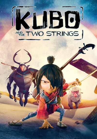 Kubo and the Two Strings คูโบ้ และพิณมหัศจรรย์ (2016)