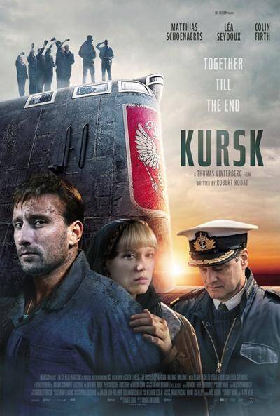 คูร์ส หนีตายโคตรนรกรัสเซีย (Kursk) 2019