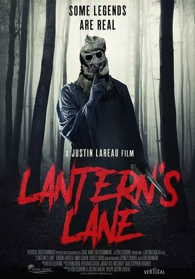 เลนแลนเทิร์นส์ เลน (Lantern’s Lane) 2021