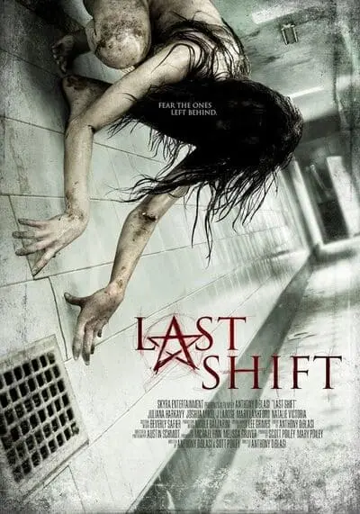โรงพักผีเฮี้ยน (Last shift) 2014