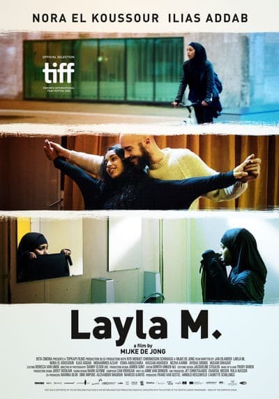 เลย์ลา เอ็ม. (Layla M.) 2016