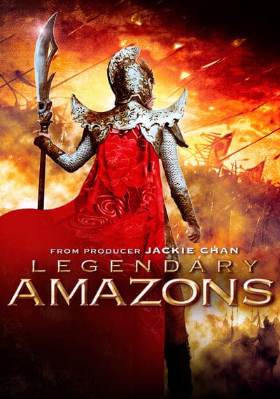 ศึกทะลุฟ้า ตระกูลหยาง (Legendary Amazons) 2011