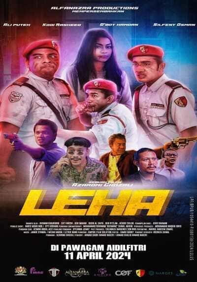 เลฮา (Leha) 2024
