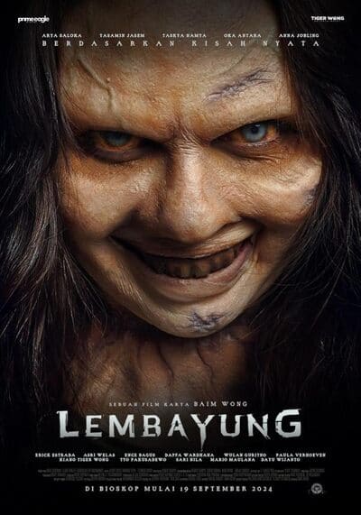 Lembayung โรงพยาบาท (2024)