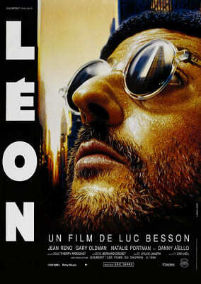 ลีออง เพชฌฆาตมหากาฬ (Leon The Professional) 1994