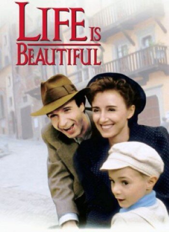 ยิ้มไว้โลกนี้ไม่มีสิ้นหวัง (Life is beautiful) 1997