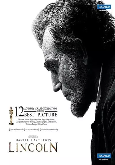 ลินคอล์น (Lincoln) 2012
