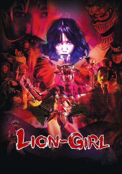 สิงโตสาว (Lion Girl) 2023