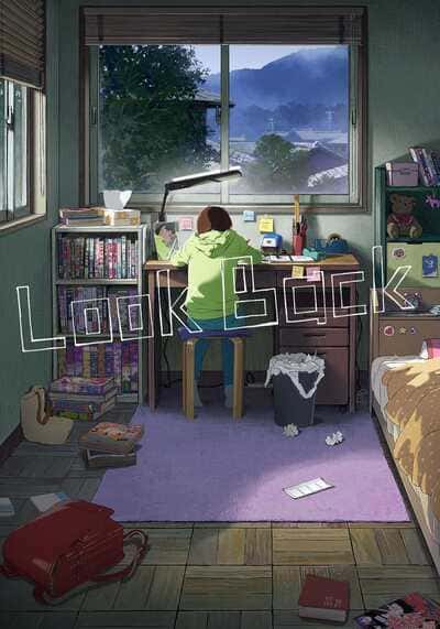 Look Back ลุคแบ็ค (2024)