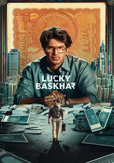 Lucky Baskhar บาสคาร์ผู้โชคดี (2024)