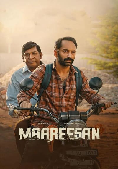 Maareesan การเดินทางไม่รู้ลืม (2025)