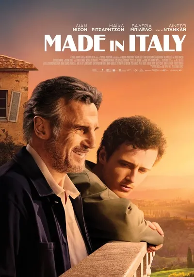 Made in Italy 2020