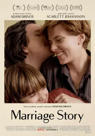 แมริเอจ สตอรี่ (Marriage Story) 2019
