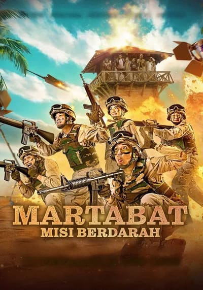 Martabat ภารกิจเลือด (2025)