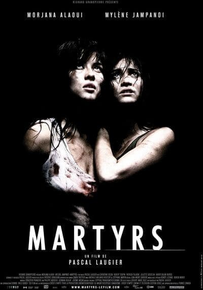 ฝังแค้นรออาฆาต (Martyrs) 2008