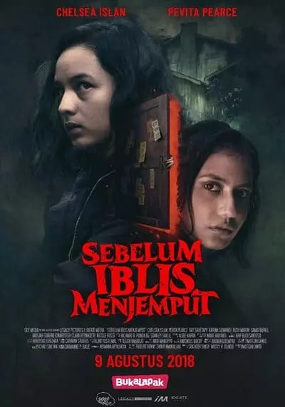 บ้านเฮี้ยน วิญญาณโหด (May the Devil Take You) 2018