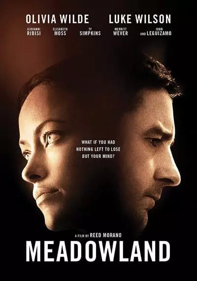 จะกกกอดเจ้าไว้แนบใจตราบชั่วกาล (Meadowland) 2015