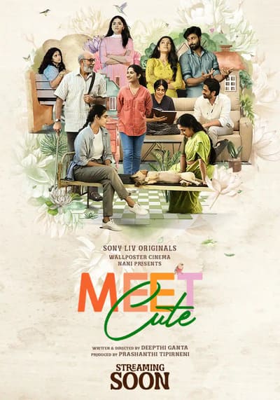 มี๊ด คิ้ว (Meet Cute) 2022