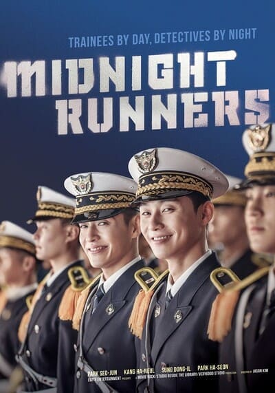 เที่ยงคืน นี้ต้องวิ่ง (Midnight Runners) 2017
