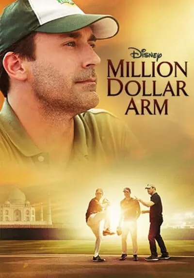 คว้าฝันข้ามโลก (Million Dollar Arm) 2014
