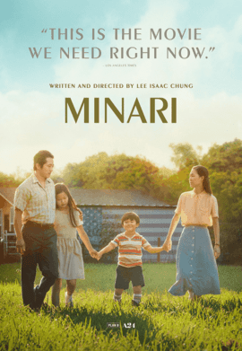 มินาริ (Minari) 2020