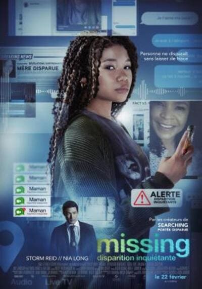 เสิร์ชหา แม่หาย!? (Missing) 2023