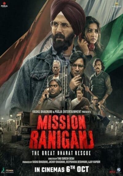 กู้ภัยเหมืองนรก (Mission Rescue) 2023
