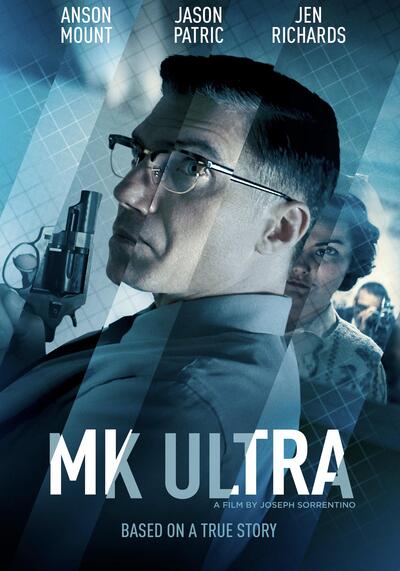 เอ็มเค อัลตรา (MK Ultra) 2022