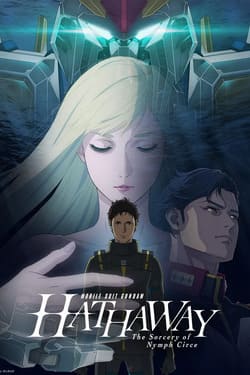 Mobile Suit Gundam Hathaway The Sorcery of Nymph Circe โมบิลสูท กันดั้ม ฮาธาเวย์ เดอะ ซอร์เซอรี ออฟ นิมฟ์ เซอร์ซี (2026)