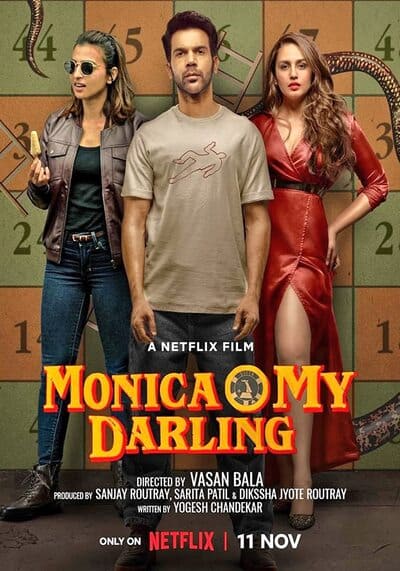 โมนิก้าที่รัก (Monica O My Darling) 2022