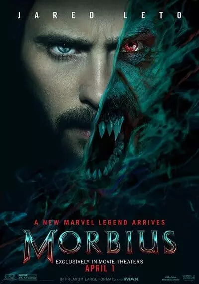 มอร์เบียส ฮีโร่พันธุ์กระหายเลือด (Morbius) 2022