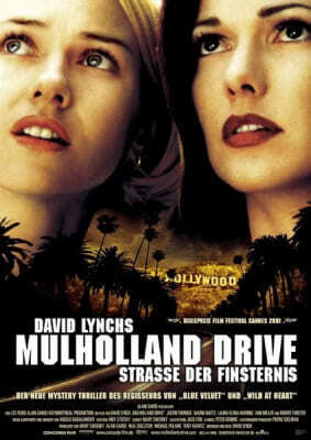 ปริศนาแห่งฝัน (Mulholland Drive) 2001