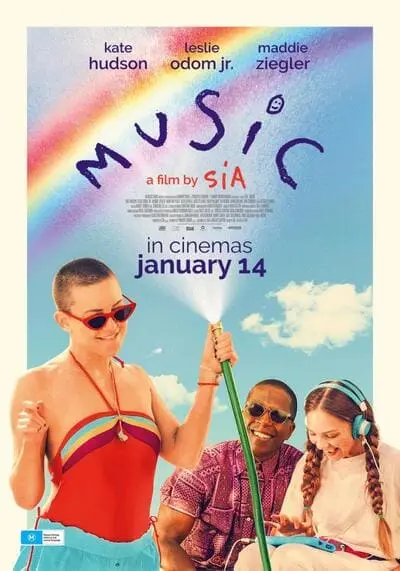 มิวสิก (MUSIC) 2021