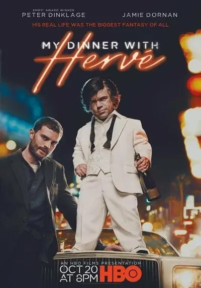 อาหารค่ำของฉันกับเฮิร์บ (My Dinner with Hervé) 2018