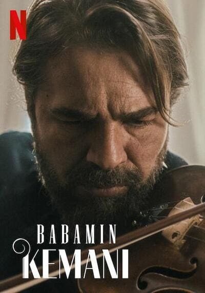 ไวโอลินของพ่อ (My Father’s Violin) 2022
