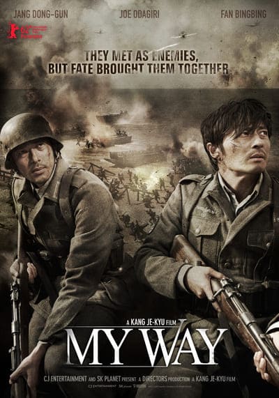 สงคราม มิตรภาพ ความรัก (My Way) 2011