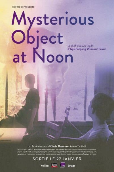 ดอกฟ้าในมือมาร (Mysterious Object at Noon) 2000